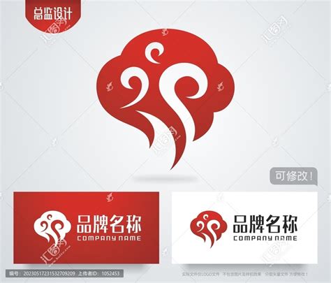 祥云logo|祥云logo设计在线制作生成器